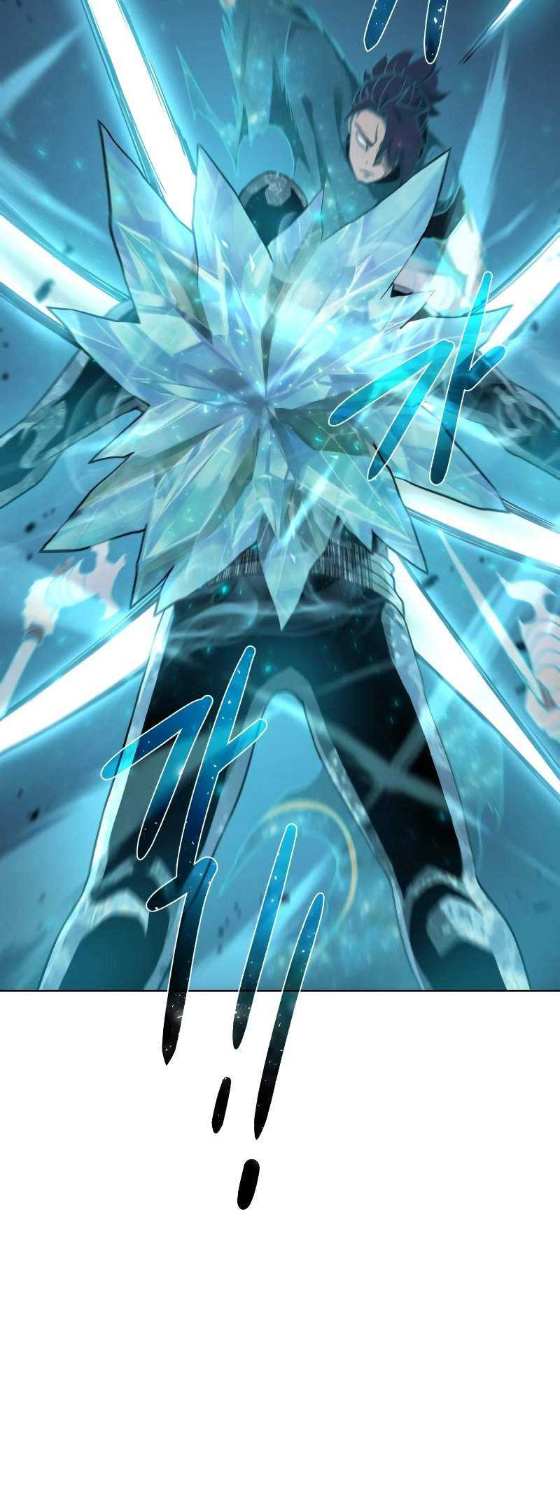 Dungeon and Artifact Chapter 52 halaman 13