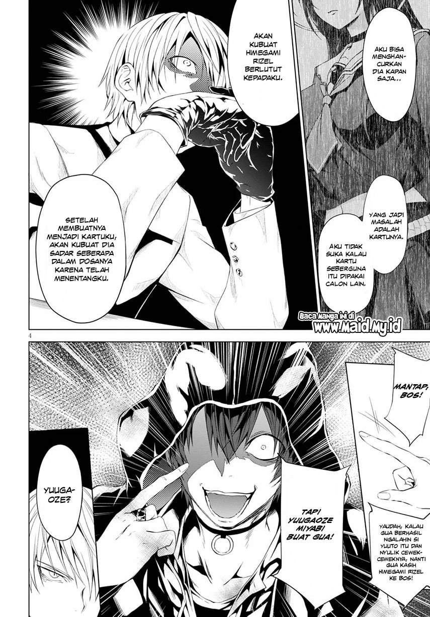 Maou Gakuen no Hangyakusha Chapter 8 Gambar 5