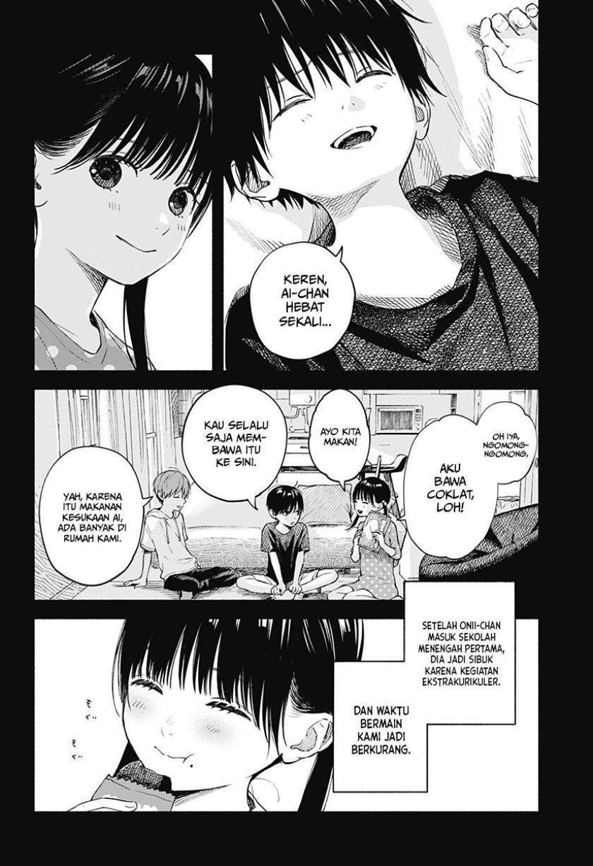 Kokoro no Program Chapter 3 halaman 5