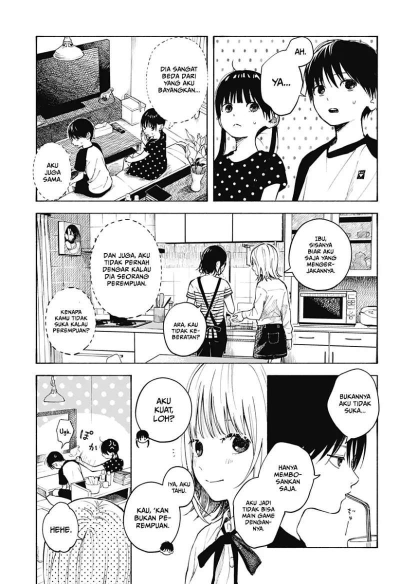 Kokoro no Program Chapter 1 halaman 11