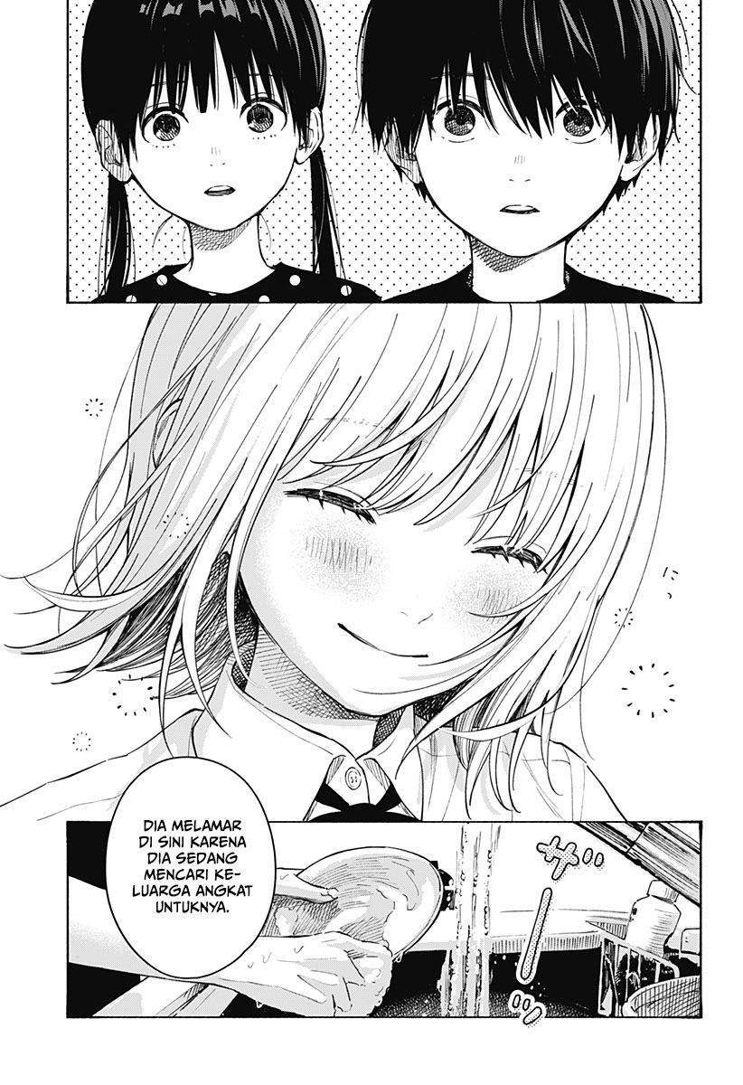 Kokoro no Program Chapter 1 halaman 9