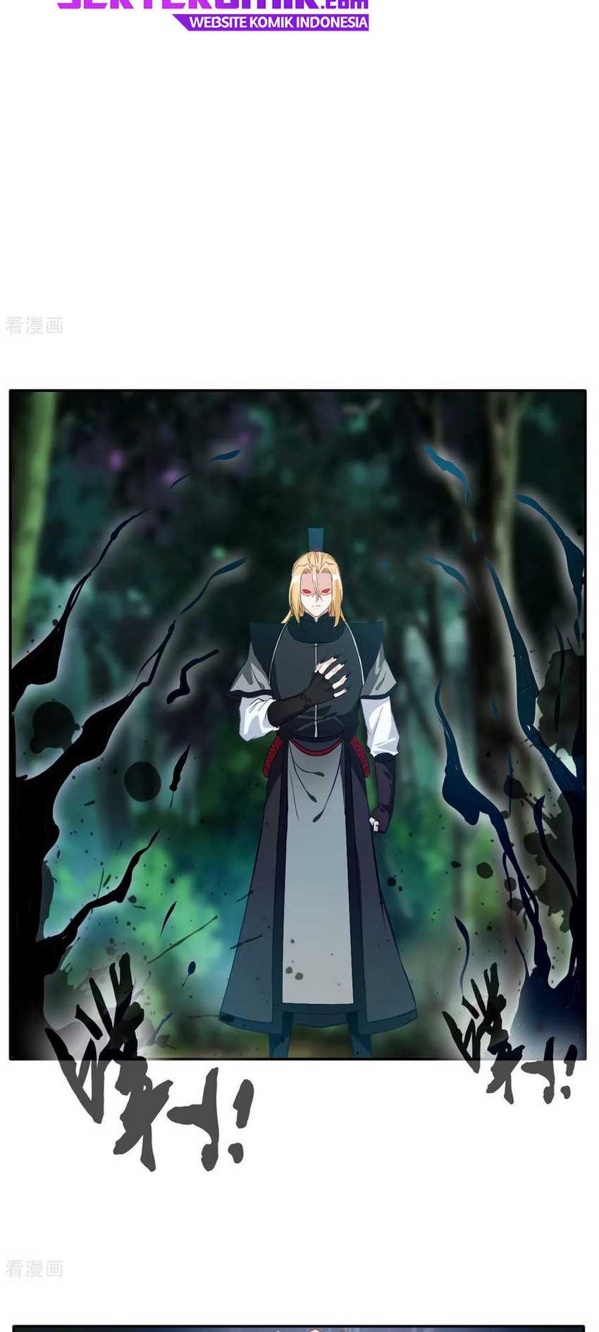 Jueshi Guzun Chapter 41 Gambar 4