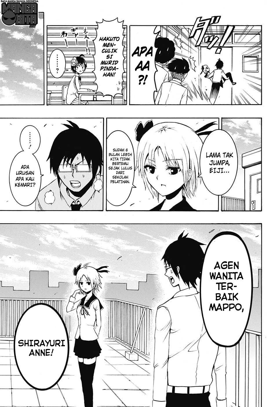 Spring Weapon No. 01 Chapter 8 halaman 4