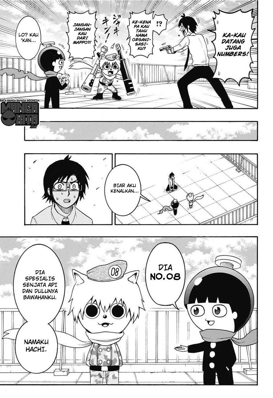 Spring Weapon No. 01 Chapter 6 halaman 4