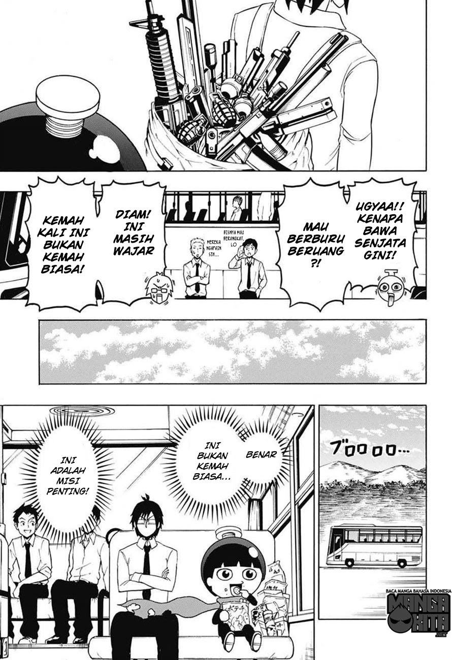 Spring Weapon No. 01 Chapter 4 halaman 4