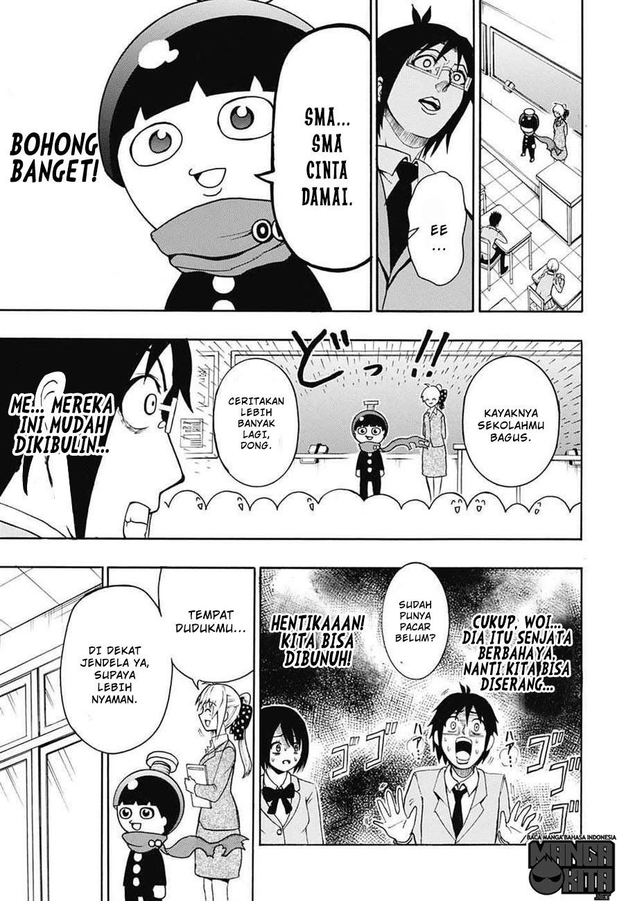 Spring Weapon No. 01 Chapter 1 halaman 11
