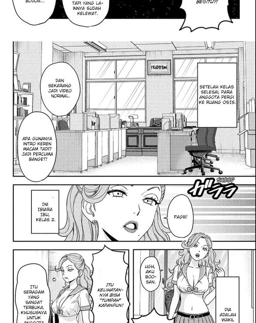 Witch Watch Chapter 39 halaman 5