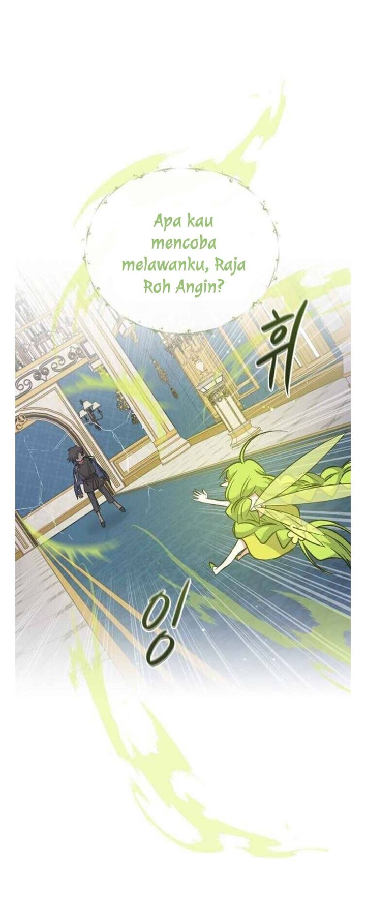 YIGRET Chapter 32 halaman 10