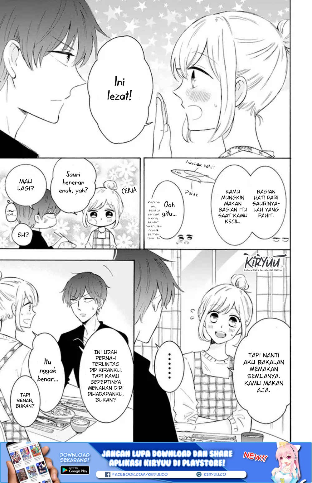 Tsun-Ama na Kareshi Chapter 21 Gambar 4