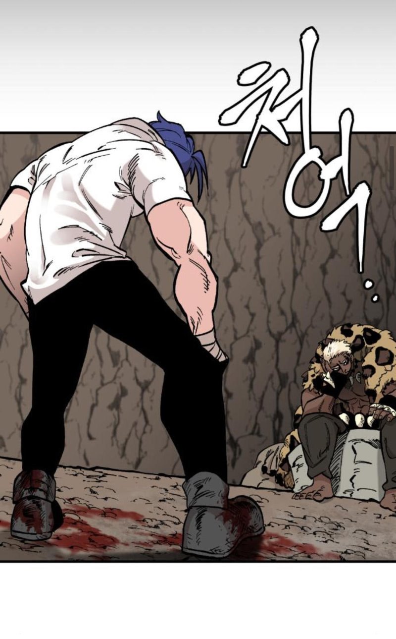 Rathard Chapter 17 halaman 14