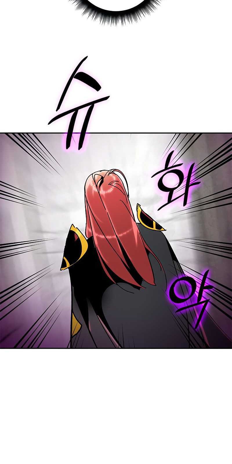 Return to Player Chapter 55 halaman 12