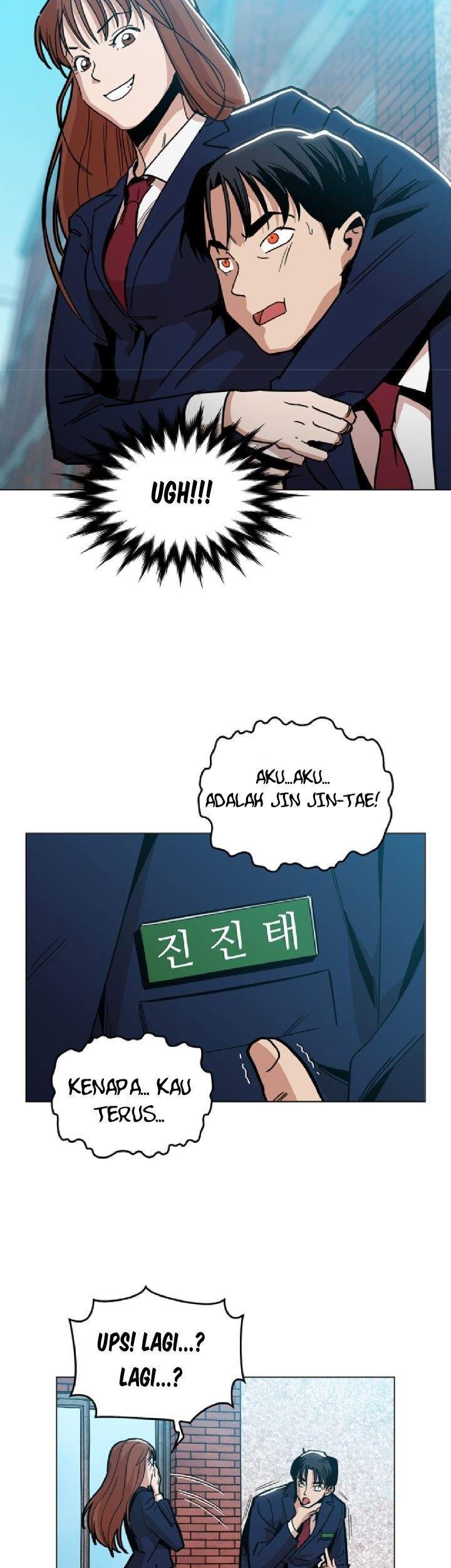 Age of Barbarism Chapter 8 Gambar 11