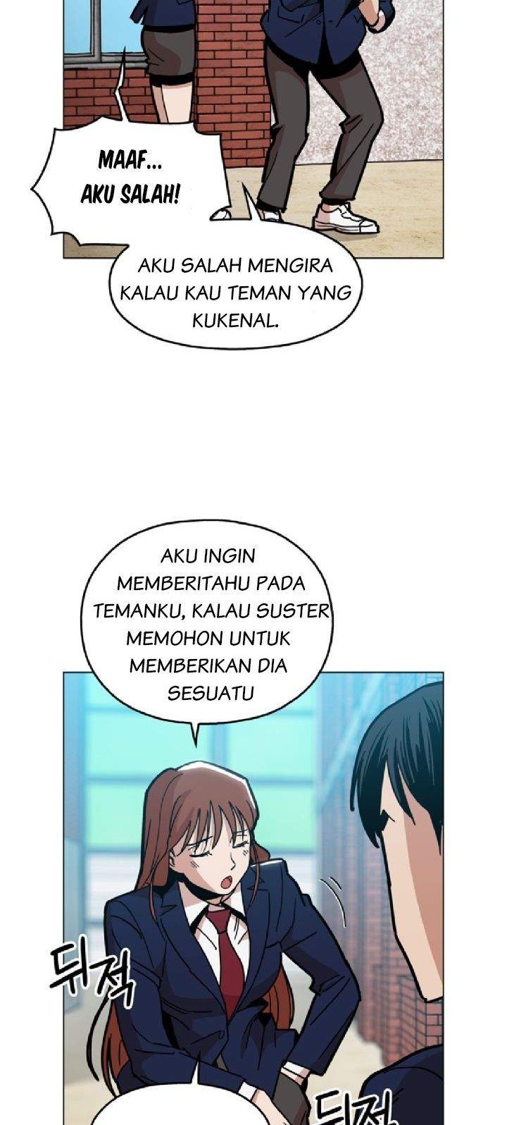Age of Barbarism Chapter 8 Gambar 12