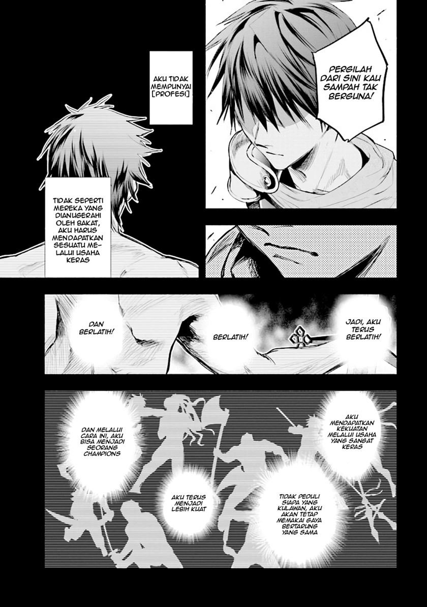 Tatoeba Ore ga, Champion kara Oujo no Himo ni Job Change Shita to Shite Chapter 00 Gambar 4