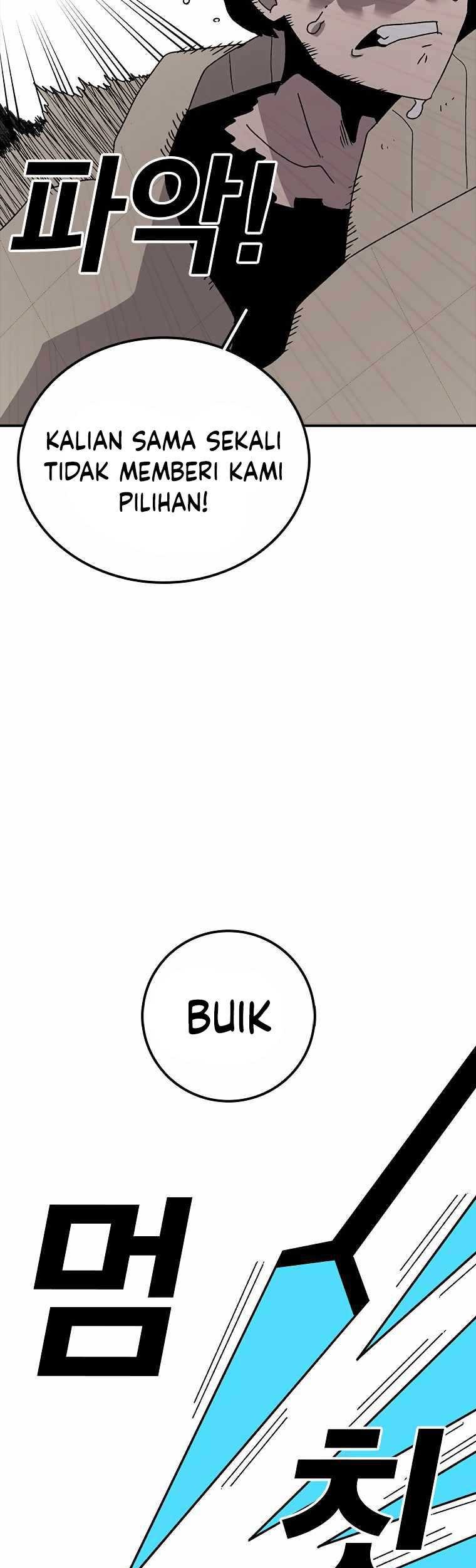 The House Without Time Chapter 37 halaman 17