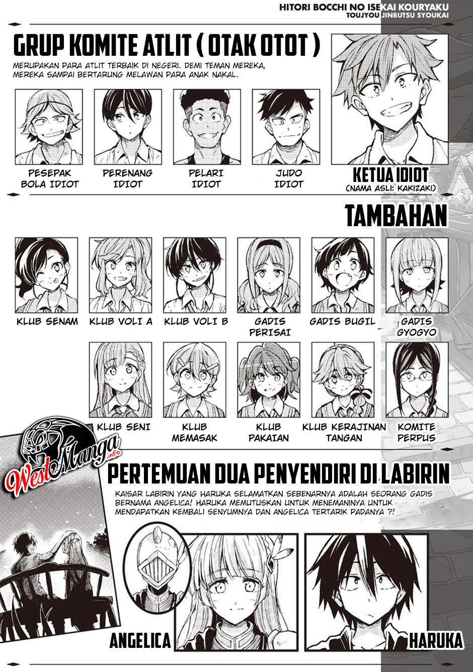 Hitoribocchi no Isekai Kouryaku Chapter 106 Gambar 4