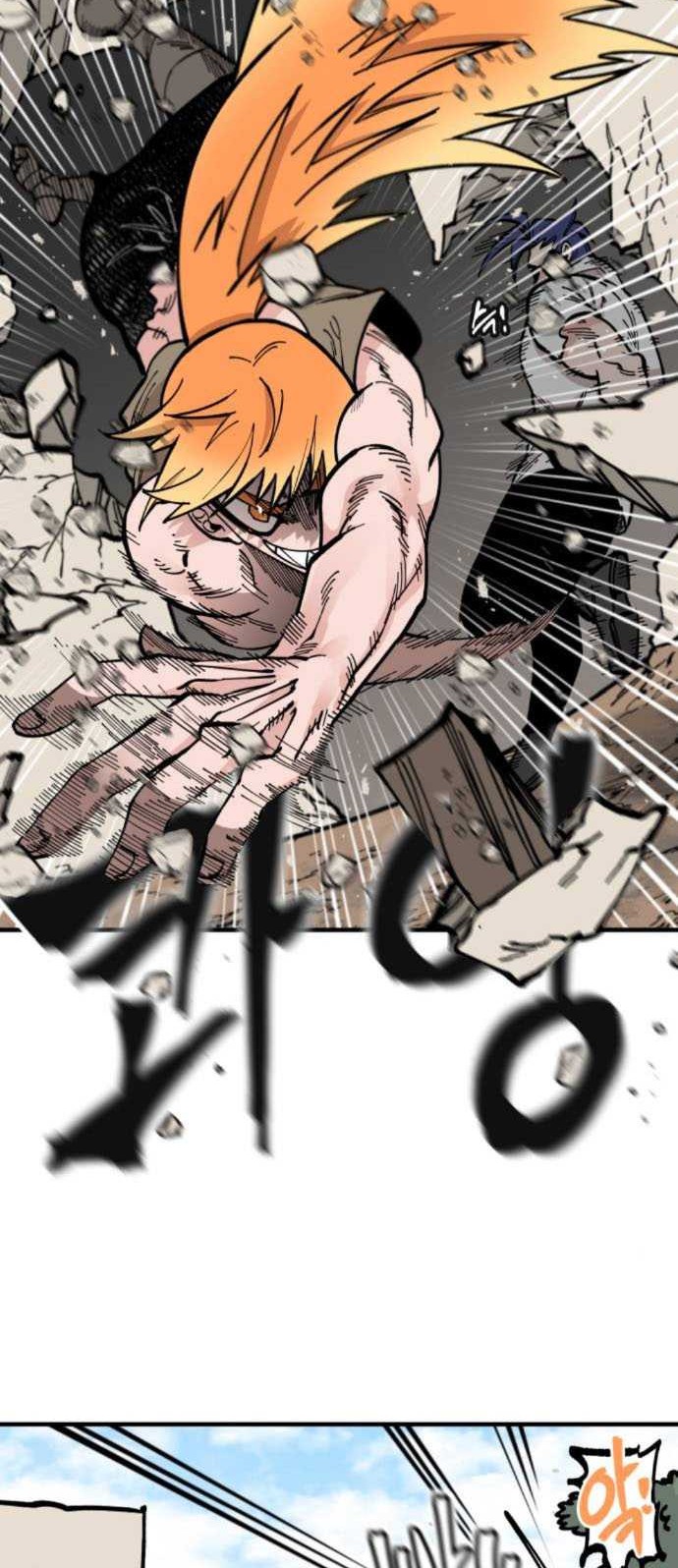 Rathard Chapter 22 halaman 11