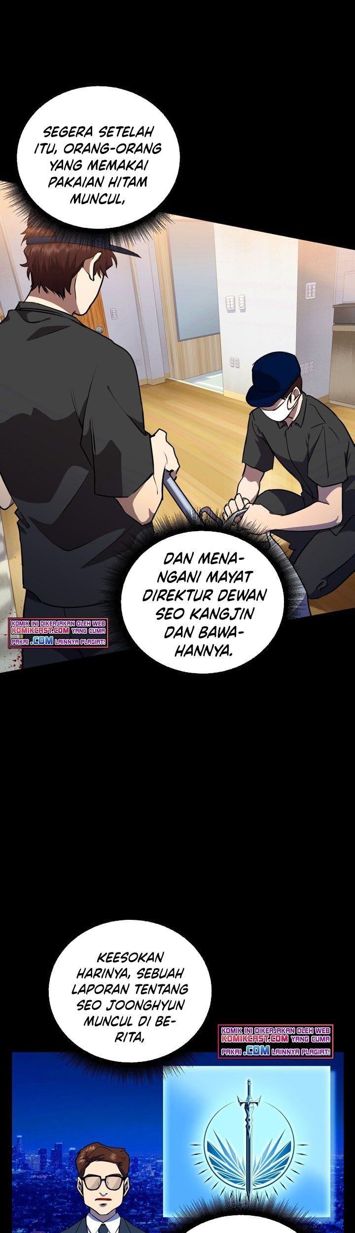 Maxed Out Leveling Chapter 5 halaman 13