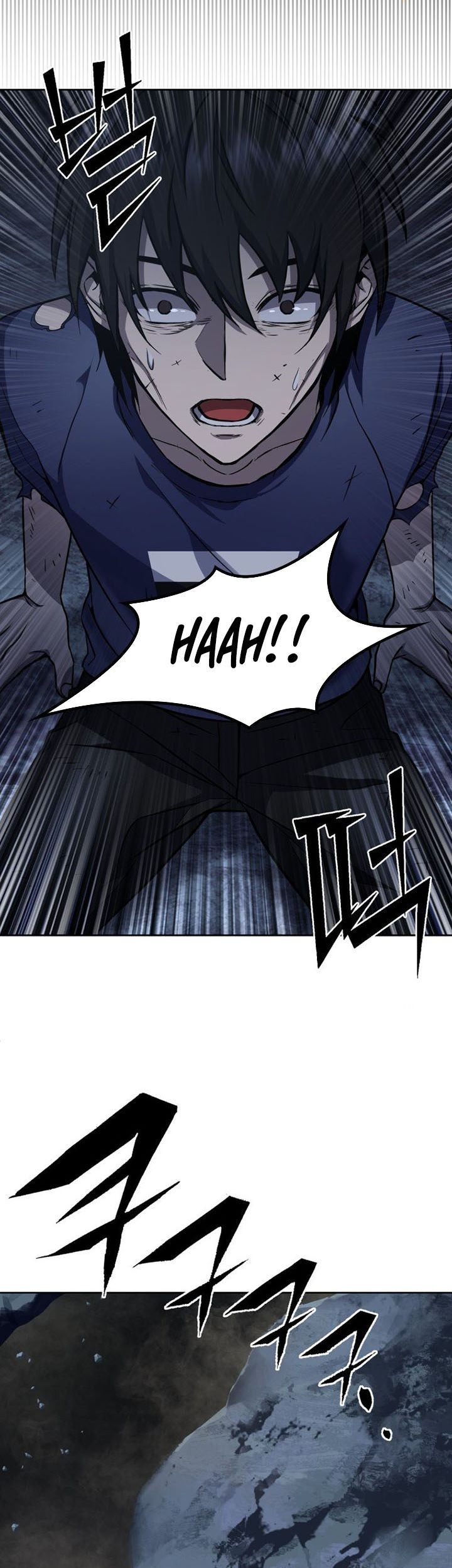 Maxed Out Leveling Chapter 1 halaman 17