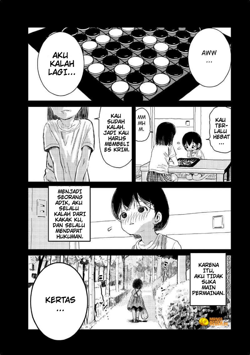 Asobi Asobase Chapter 1 halaman 4
