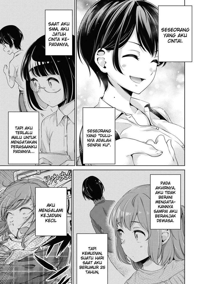 Toshishita no Senpai Chapter 10.5 Gambar 5