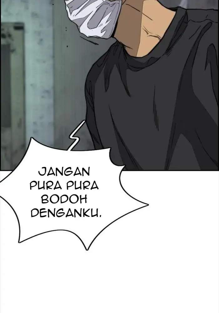 Wind Breaker Chapter 335 Gambar 26