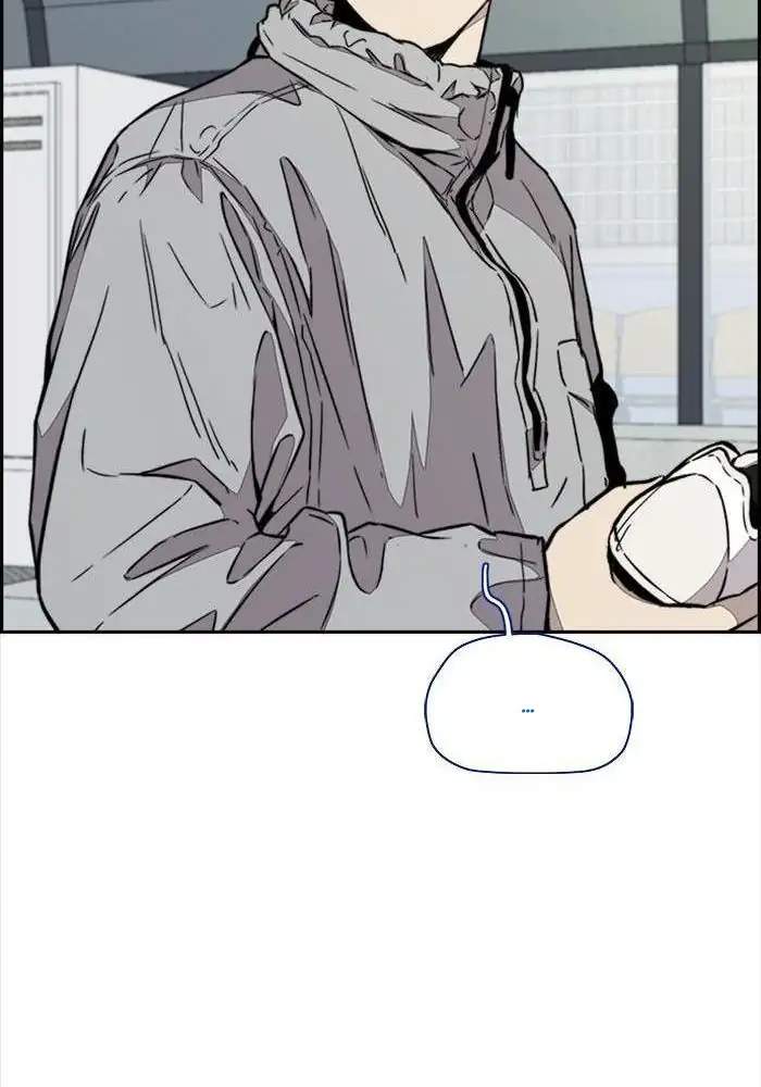 Wind Breaker Chapter 320 Gambar 45