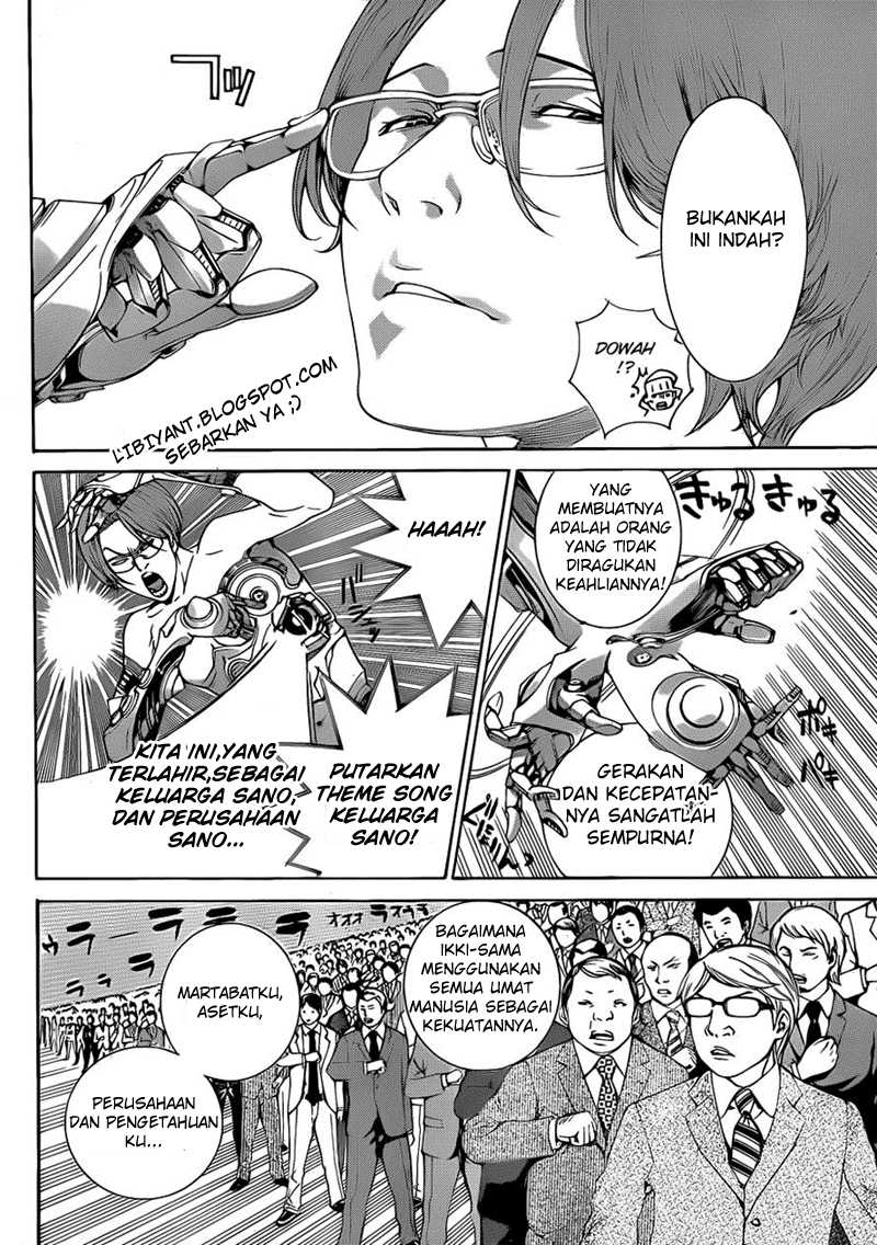 Air Gear Chapter 316 Gambar 4