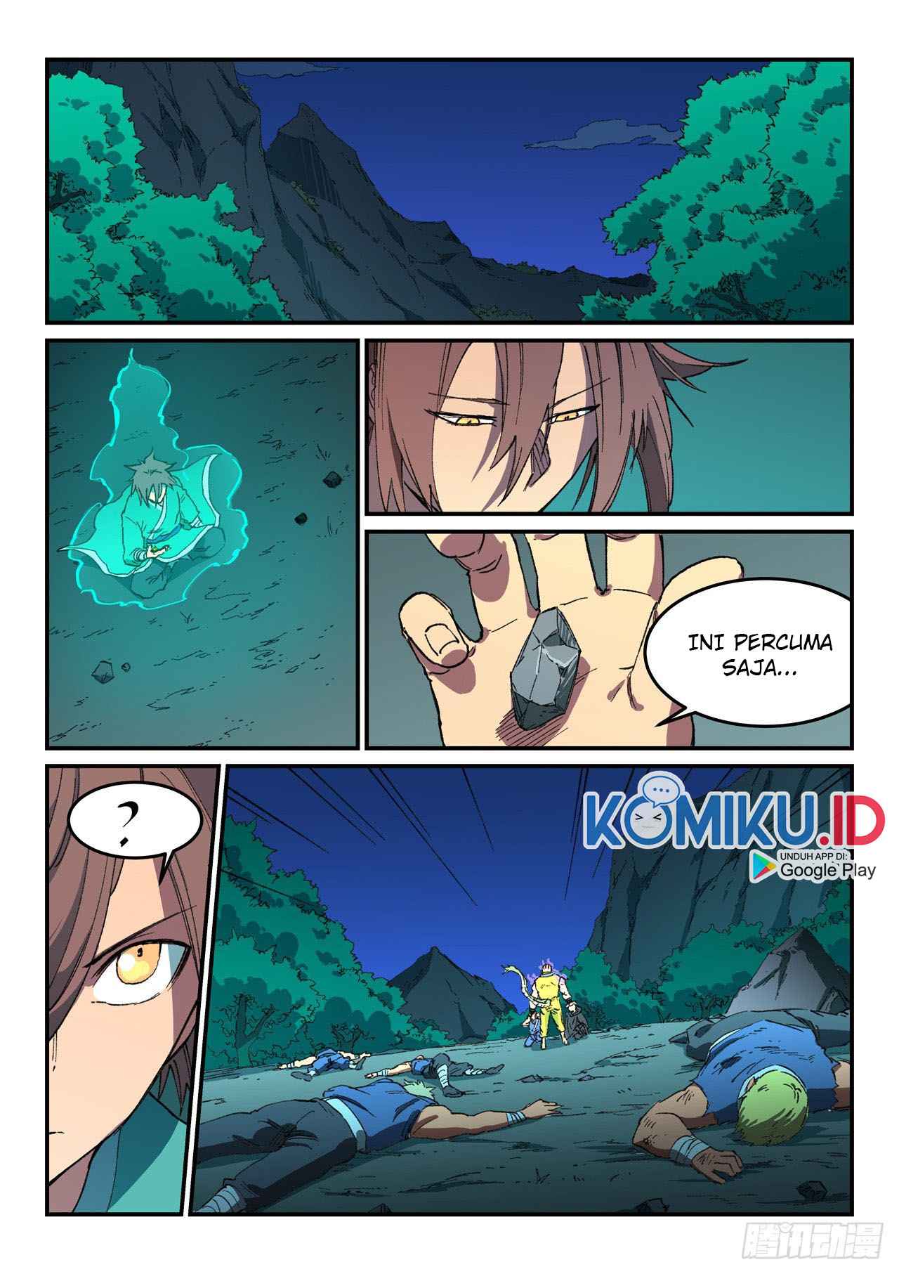 Star Martial God Technique Chapter 508 Gambar 4