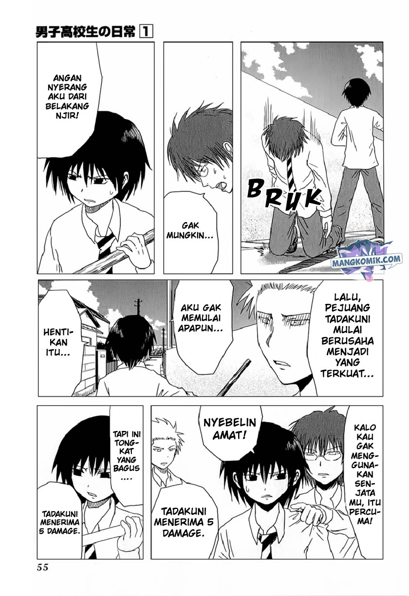 Halaman 4