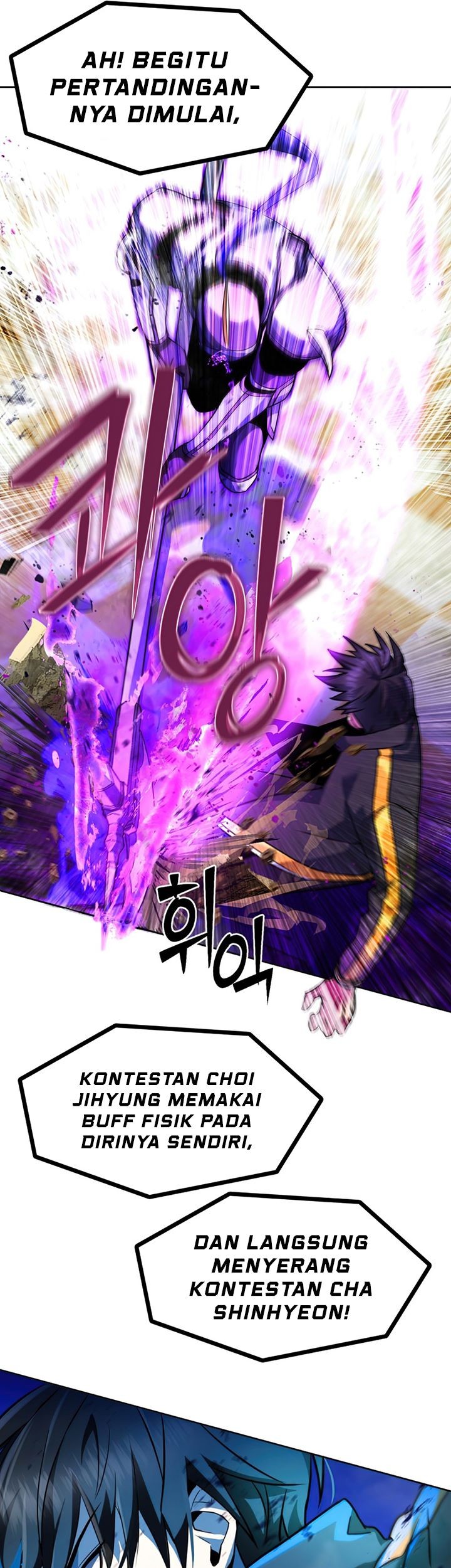 Maxed Out Leveling Chapter 20 halaman 12
