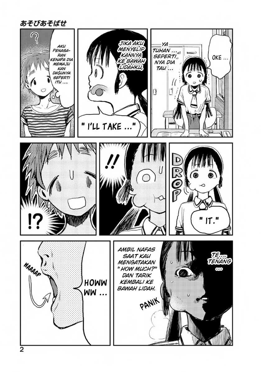 Asobi Asobase Chapter 10 halaman 4