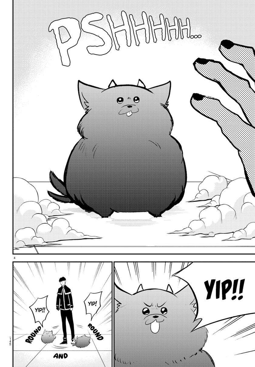 Mairimashita! Iruma-kun Chapter 210 Gambar 4
