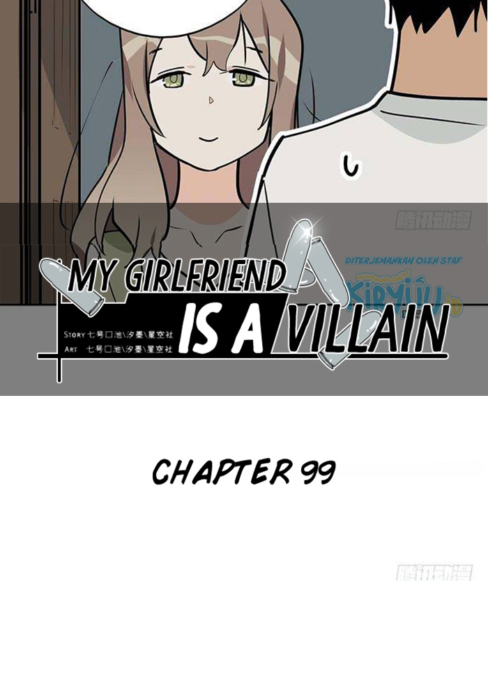 My Girlfriend is a Villain Chapter 99 halaman 7