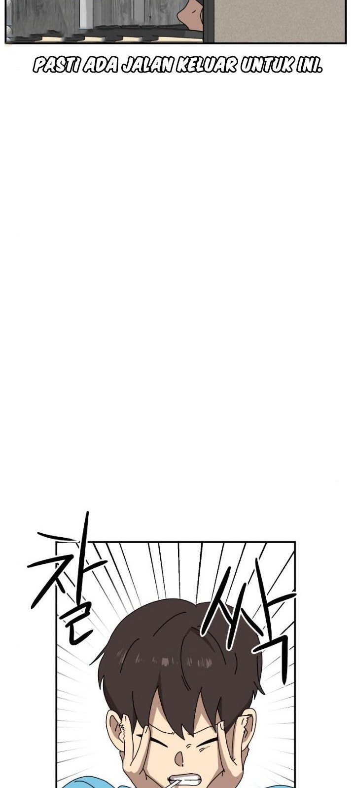Double Click Chapter 14 halaman 14