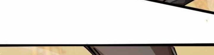 Super Evolution Chapter 13 halaman 10