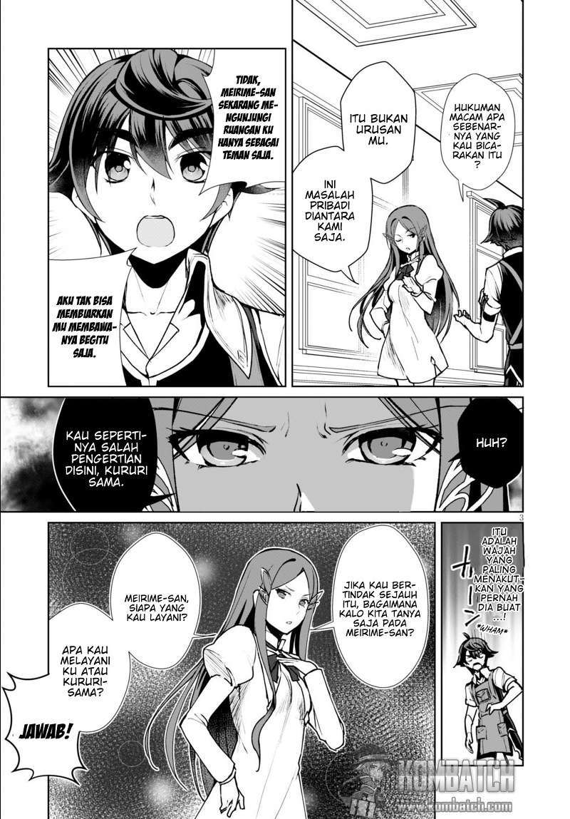 Botsuraku Yotei nano de, Kaji Shokunin wo Mezasu Chapter 07 Gambar 8
