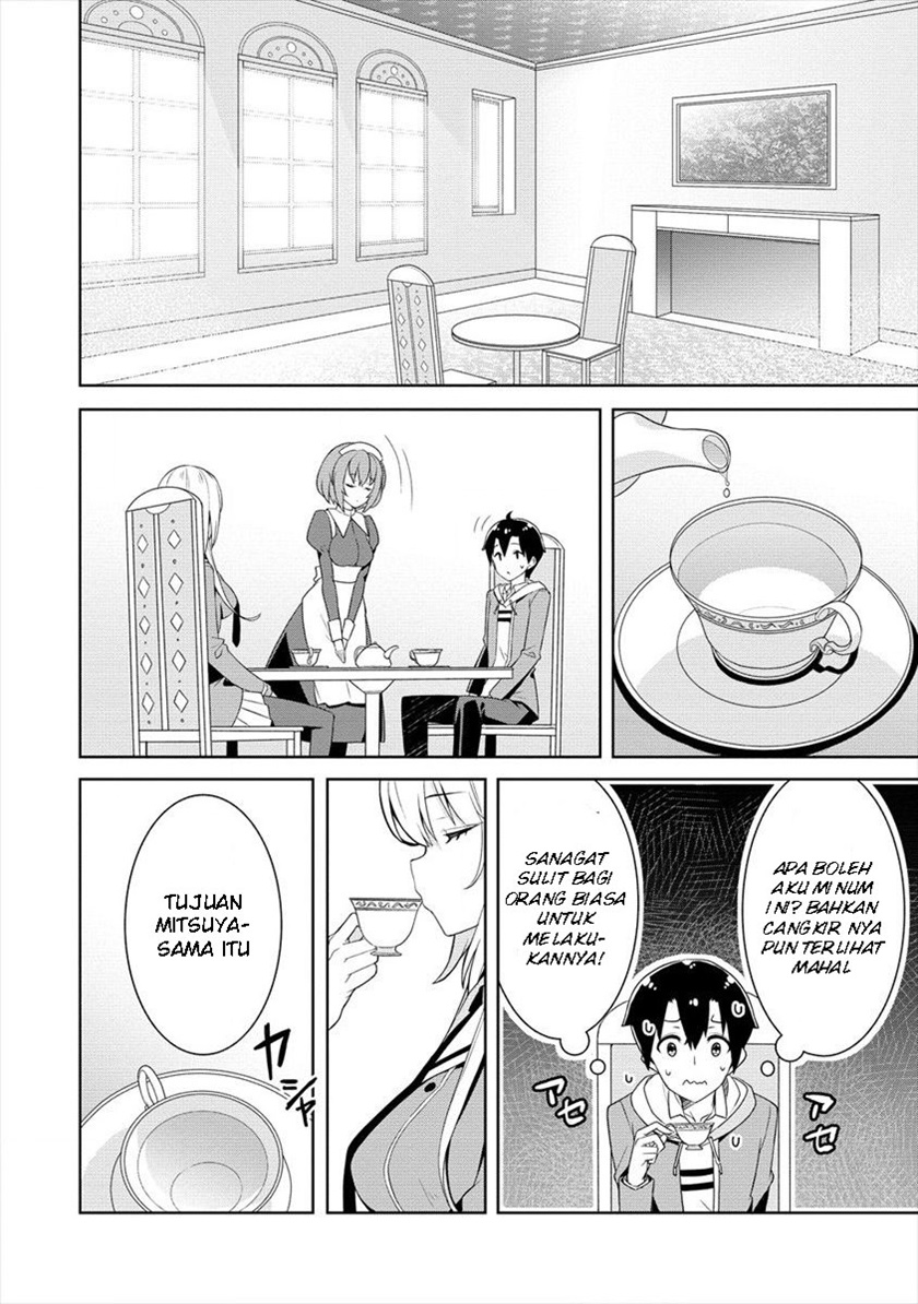Ayame-senpai wa Boku to Himitsuno Keiyaku wo Chapter 02 Gambar 5
