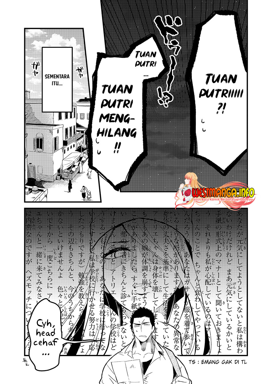 Tsuihousha Shokudou e Youkoso! (Welcome to Cheap Restaurant of Outcasts!) Chapter 19. Gambar 7