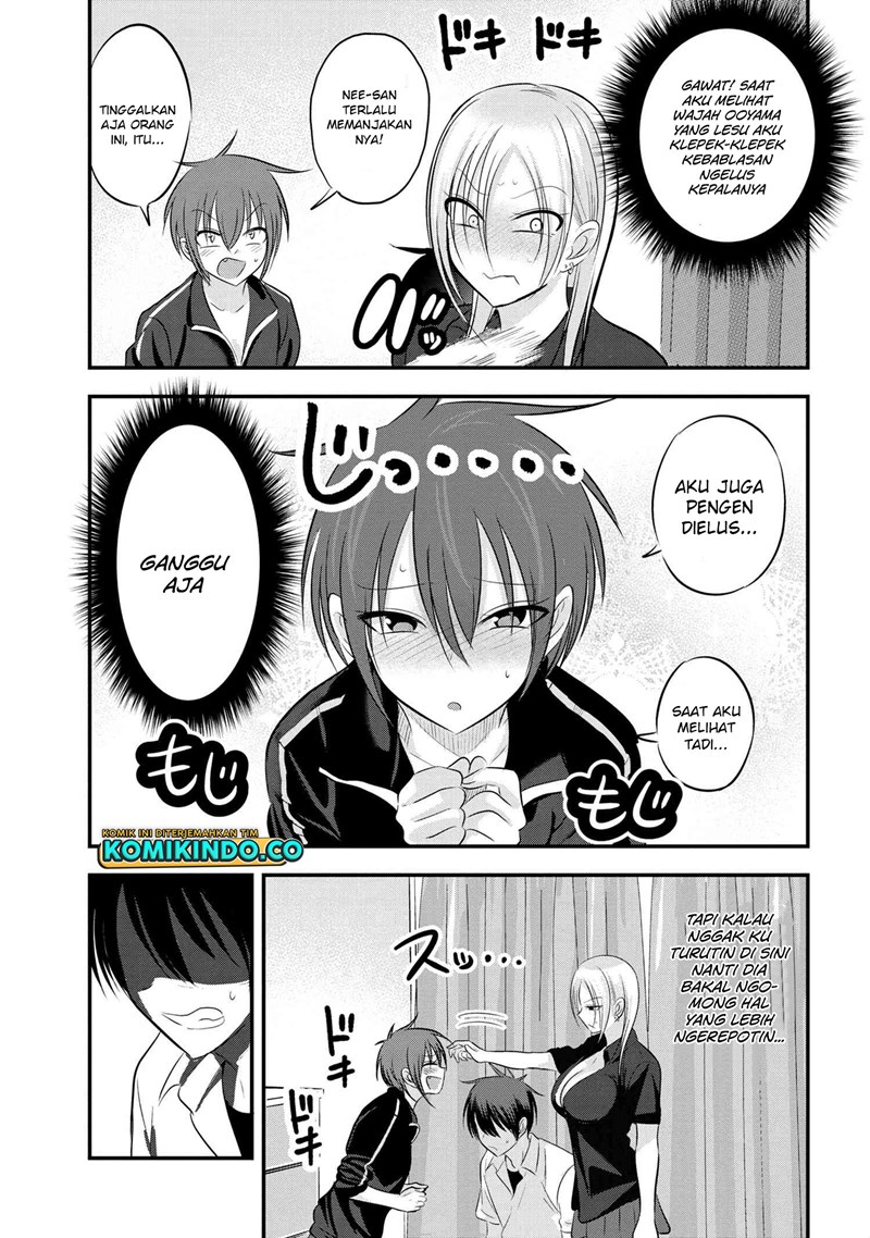 Please Go Home, Akutsu-san! Chapter 94 Gambar 4