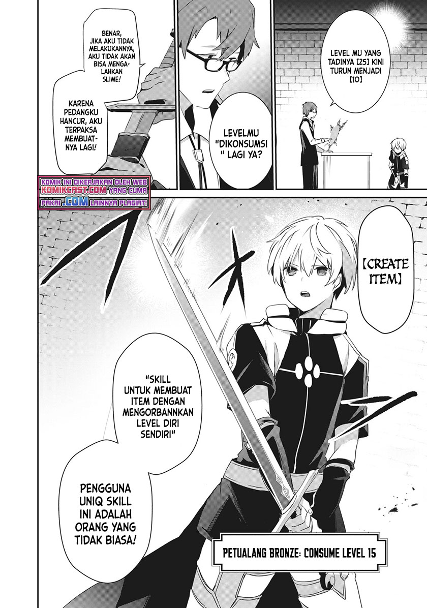 Teihen Boukensha da kedo Mahou wo Kiwamete Miru Koto ni Shita. Munou Skill kara Kami Skill ni Shinka Shita “Mahou Souzou” to “Item Sakusei” de Musou Suru Chapter 1 – halaman 7
