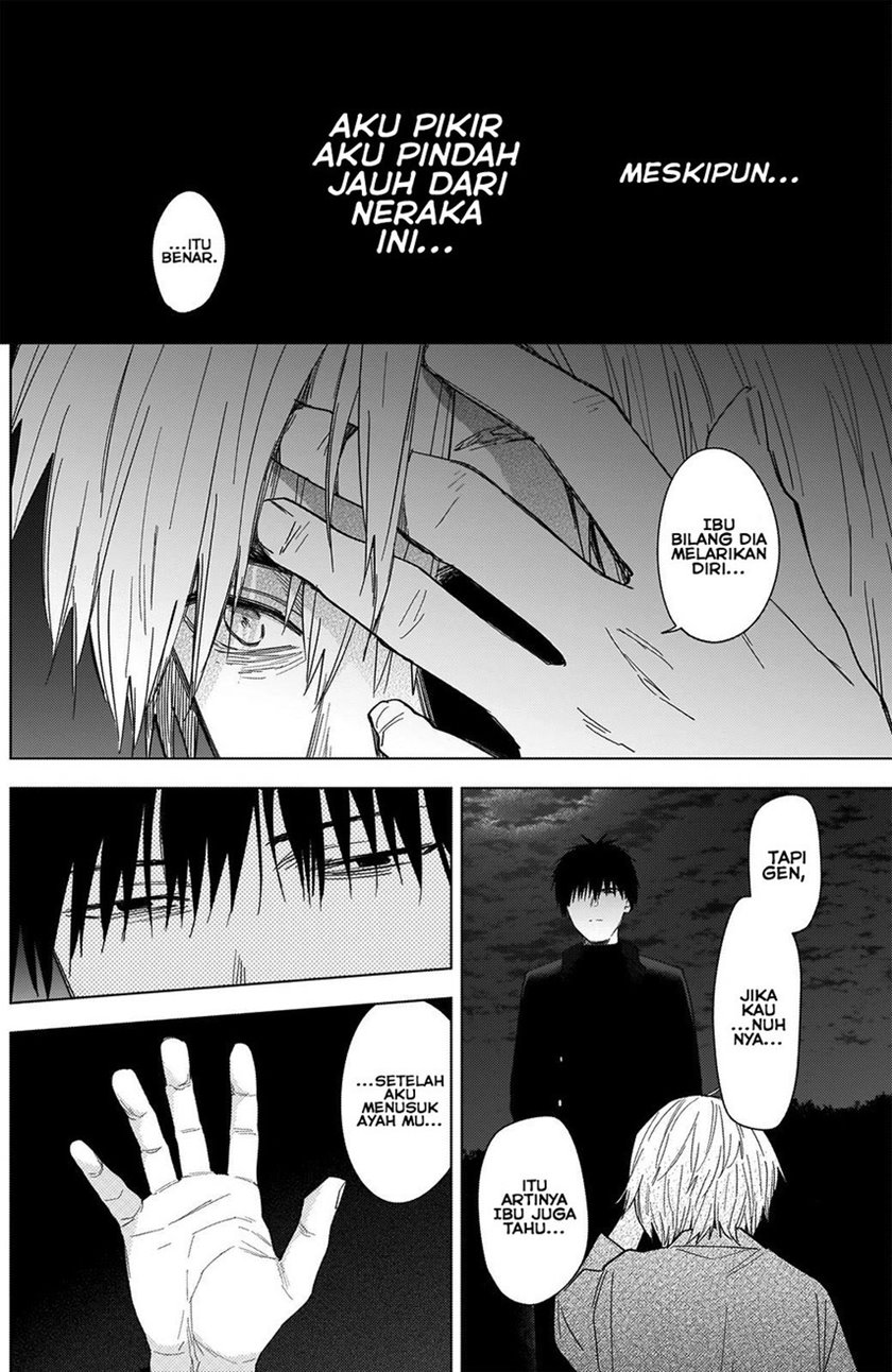 Shounen no Abyss Chapter 68 - Halaman 4