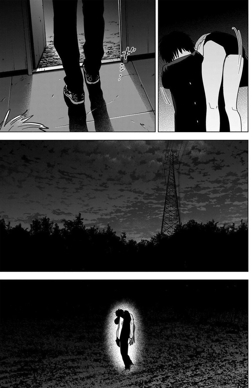 Shounen no Abyss Chapter 67 - Halaman 5