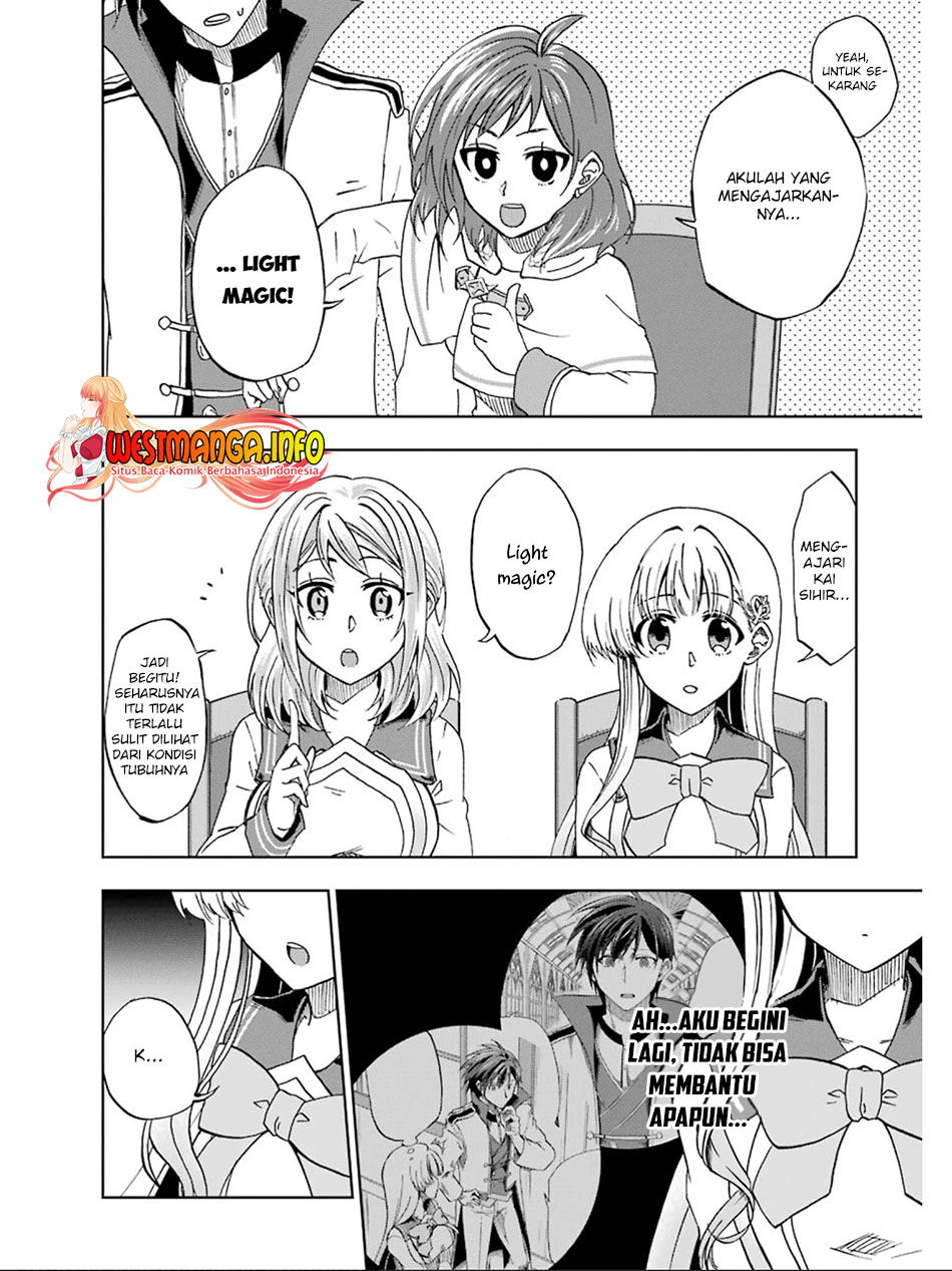 Ankoku Kishi no Ore desu Ga Saikyou no Seikishi wo Mezashimasu Chapter 16 Gambar 9