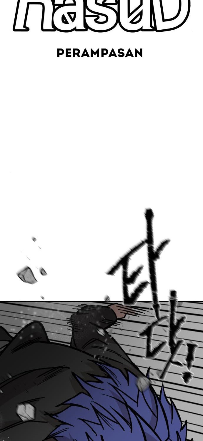 Rathard Chapter 29 halaman 14