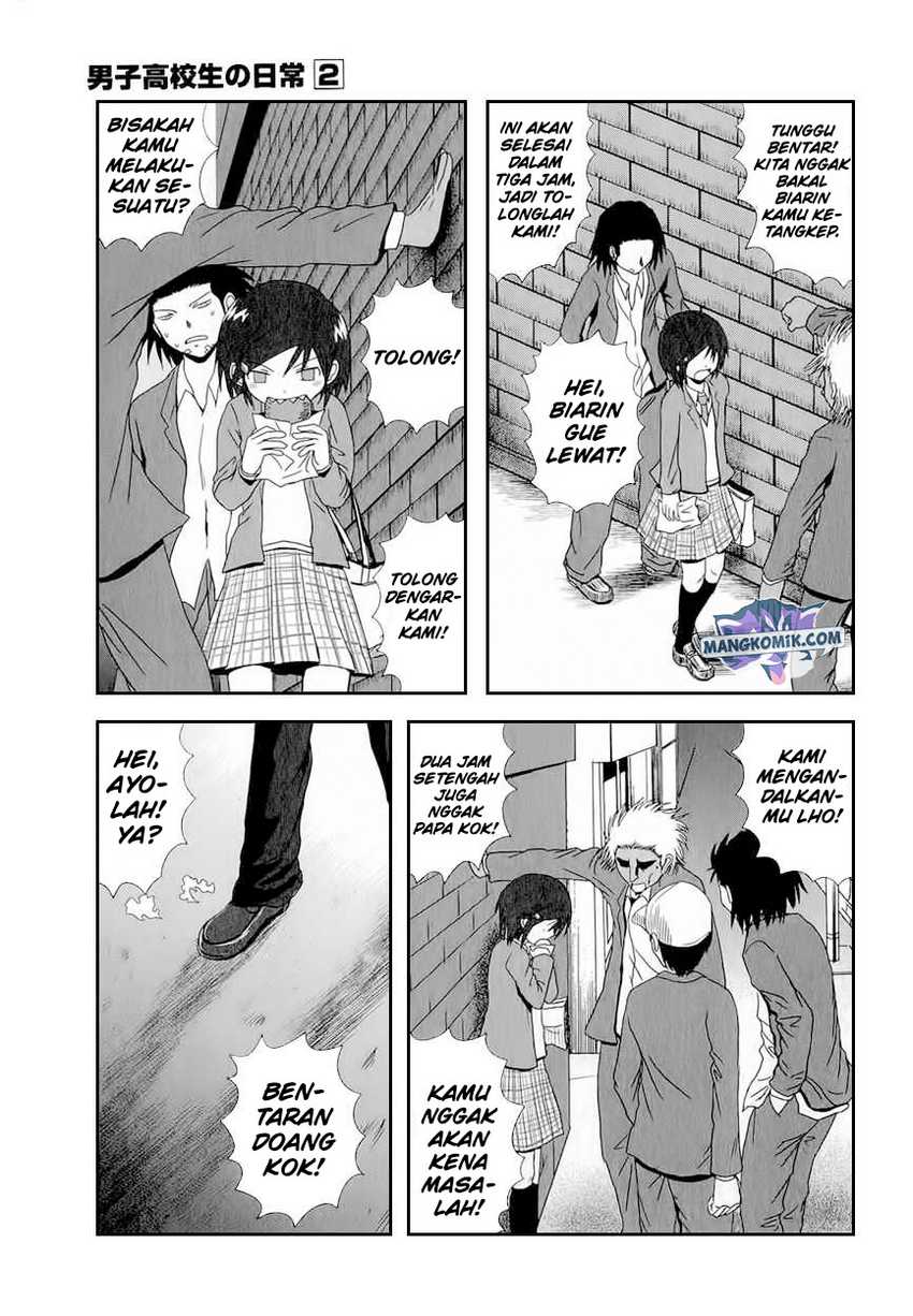 Halaman 4