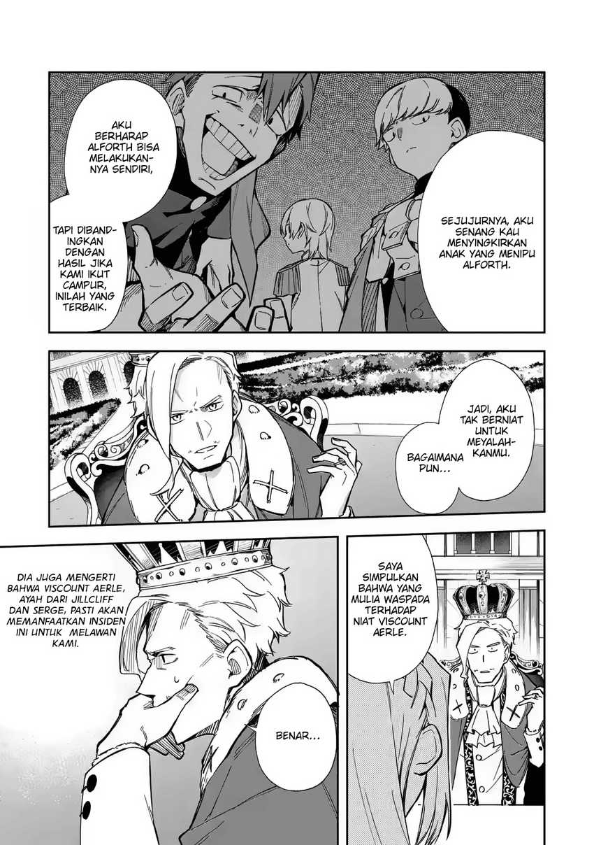 Akuyaku Reijou no Shitsuji-sama Hametsu Flag wa Ore ga Tsubusasete itadakimasu Chapter 16 Gambar 8