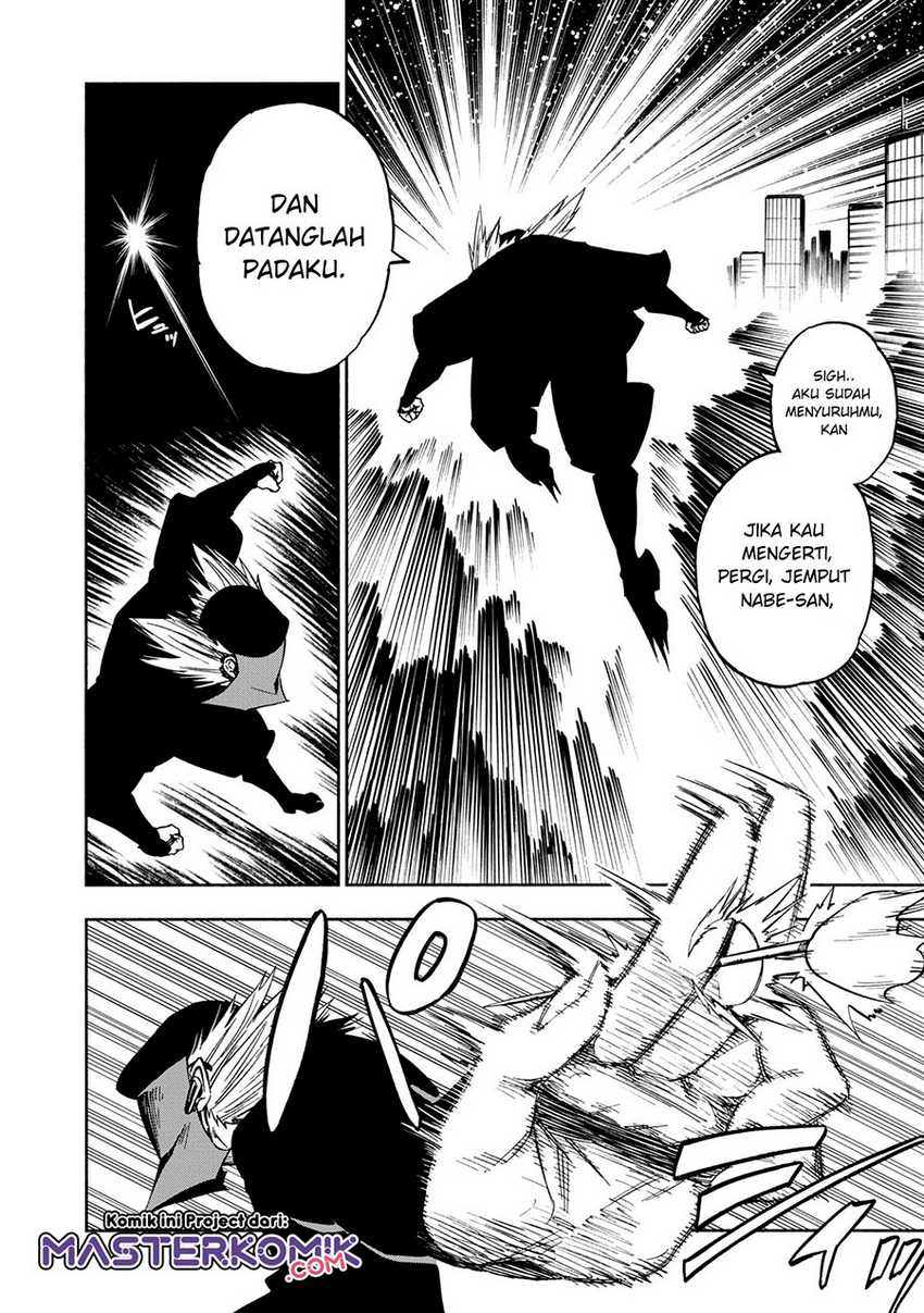 Kagekuri Kitan Chapter 5.4 halaman 4