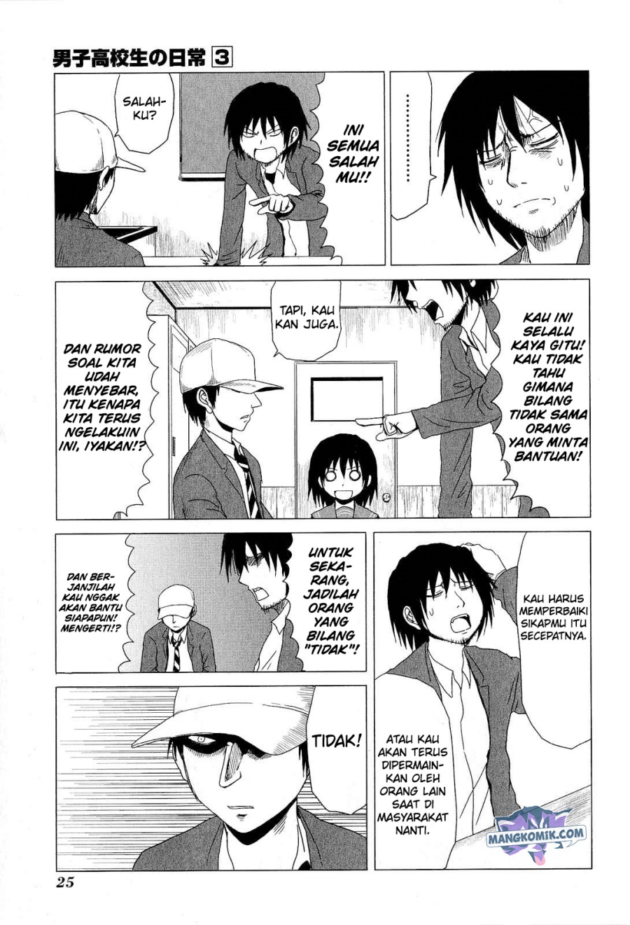 Halaman 4