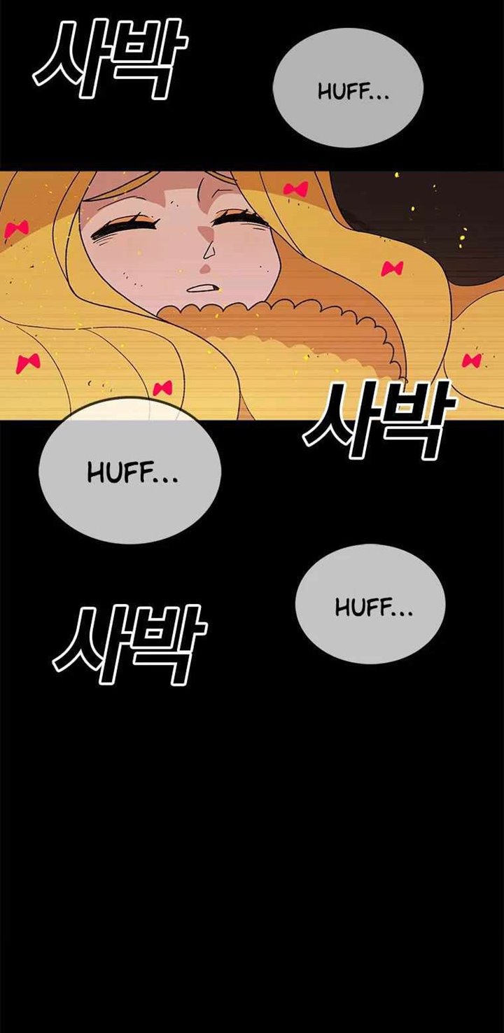 The House Without Time Chapter 40 halaman 19